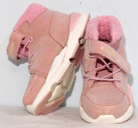  - dětské zimní boty LODP