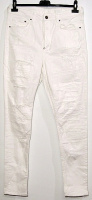  - pánské džíny H & M