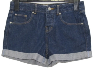 outlet džínové kraťasy SUPER DRY