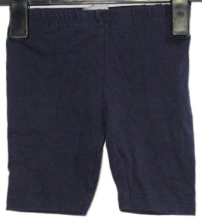 dětské kraťasy 110